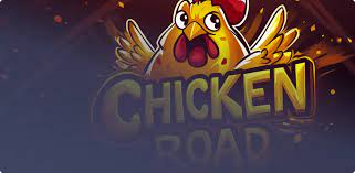 Poultry Roadway 2.0 Video Game Evaluation